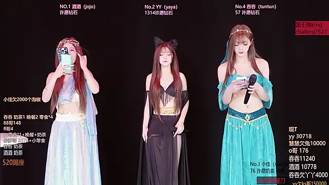Lris-Girls online show from May 30, 2026, 11:38 am