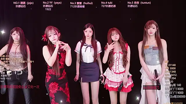 Lris-Girls online show from July 19, 2026, 9:28 am