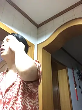 nidejiejie online show from May 14, 2026, 4:26 pm