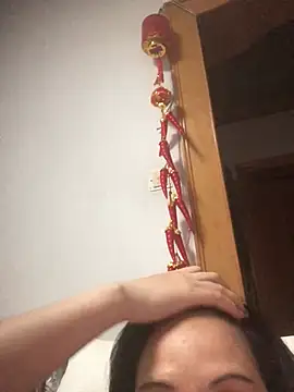 nidejiejie online show from July 19, 2026, 12:57 pm