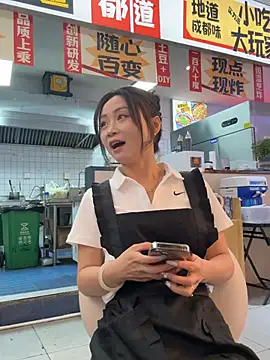 huihui 520 online show from May 13, 2026, 3:46 am