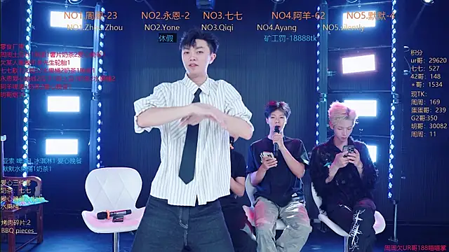 YD-Boy online show from June 2, 2026, 11:32 am