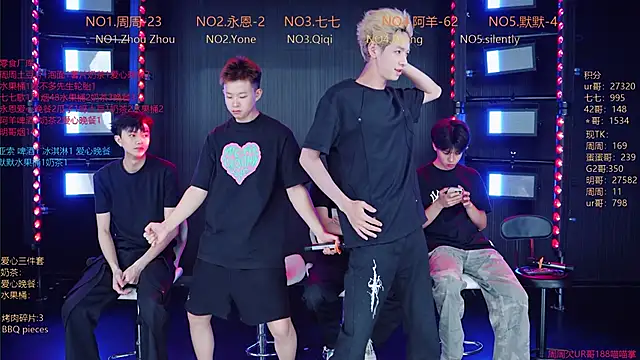 YD-Boy online show from June 3, 2026, 11:44 am