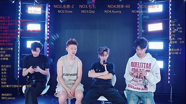 YD-Boy online show from May 27, 2026, 11:50 am