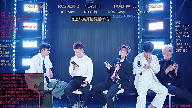 YD-Boy online show from May 31, 2026, 11:38 am