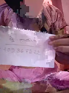 Snapshot of Nilpori2 chatting on June 17, 2026, 2:44 am Nilpori2 online show from June 17, 2026, 2:44 am