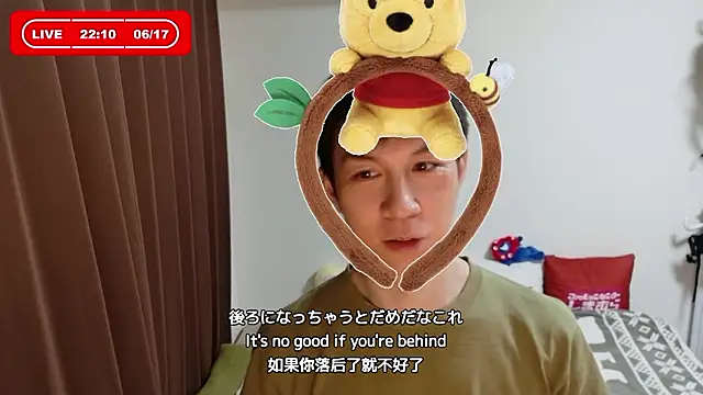 kazukota20 online show from June 17, 2026, 1:10 pm