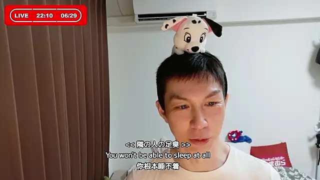 kazukota20 online show from June 29, 2026, 1:11 pm