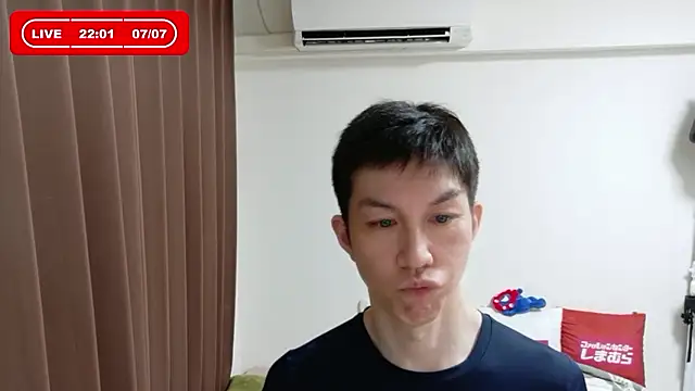 kazukota20 online show from July 7, 2026, 1:03 pm