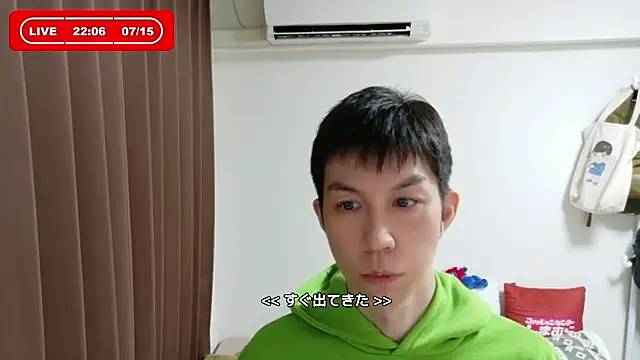 kazukota20 online show from July 15, 2026, 1:07 pm