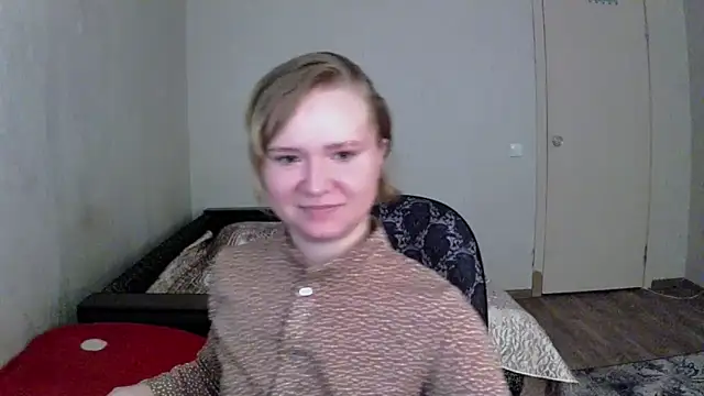 Snapshot of Ketrincold chatting on May 28, 2026, 4:53 am Ketrincold online show from May 28, 2026, 4:53 am