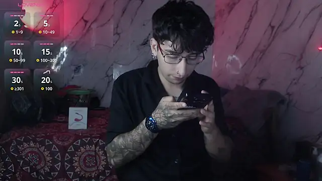 Adrian Kane online show from May 26, 2026, 4:21 am