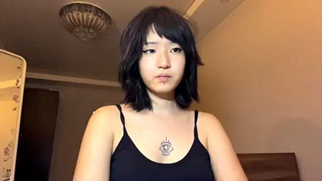 Snapshot of neonami chatting on June 16, 2026, 6:41 pm neonami online show from June 16, 2026, 6:41 pm