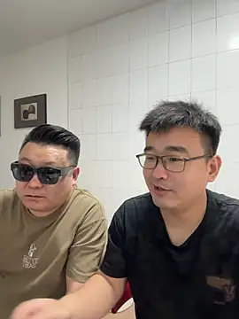 bobo-6688 online show from June 19, 2026, 9:04 am