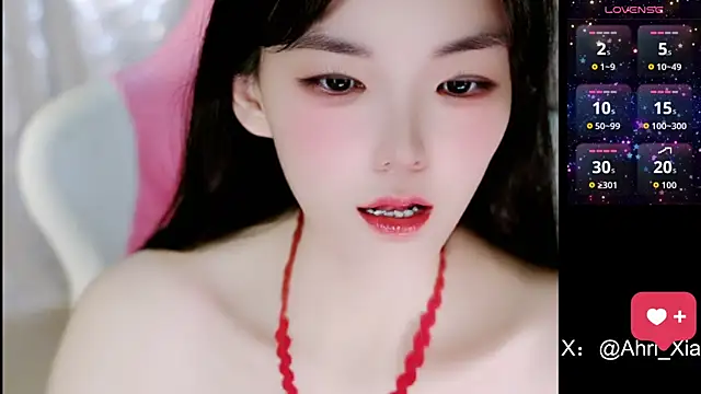 Ahrii yan online show from June 19, 2026, 3:23 am