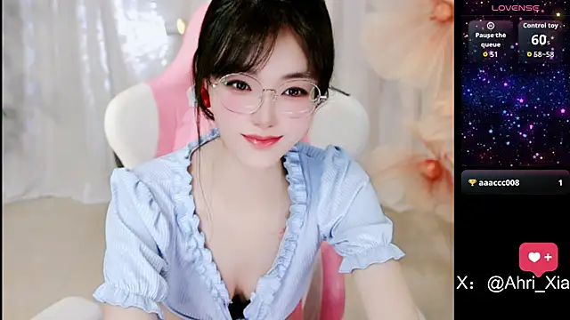 Ahrii yan online show from June 18, 2026, 8:13 am