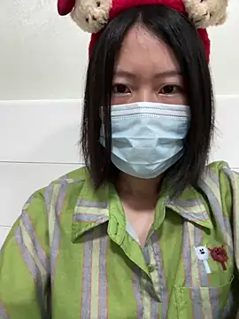 Qiyan--xiaobai online show from May 20, 2026, 2:08 am