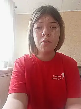 -baby eva- online show from July 16, 2026, 9:28 am