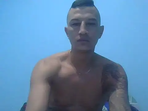 Snapshot of Andreesr chatting on July 20, 2026, 12:40 pm Andreesr online show from July 20, 2026, 12:40 pm