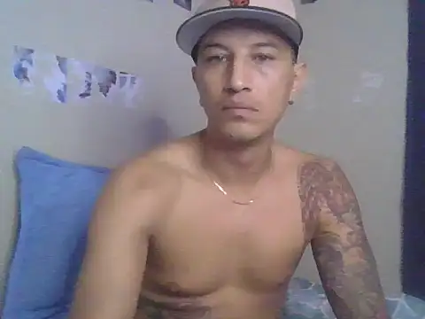 Snapshot of Andreesr chatting on June 30, 2026, 1:44 pm Andreesr online show from June 30, 2026, 1:44 pm