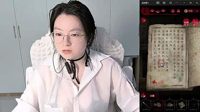 Snapshot of Erya-369 chatting on June 3, 2026, 2:33 pm Erya-369 online show from June 3, 2026, 2:33 pm