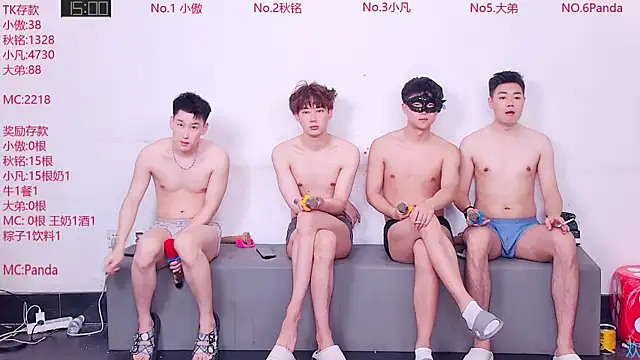 Xiaoao-001 online show from June 20, 2026, 5:45 am