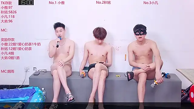 Xiaoao-001 online show from July 8, 2026, 12:06 pm
