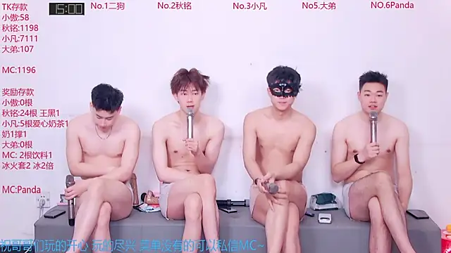 Xiaoao-001 online show from June 16, 2026, 5:07 am