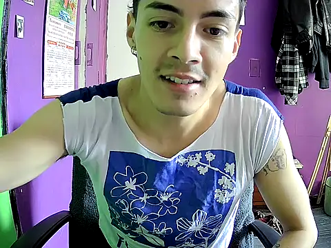 Snapshot of crisanto8 chatting on May 23, 2026, 4:28 pm crisanto8 online show from May 23, 2026, 4:28 pm