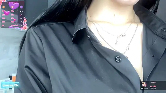 Snapshot of Eniamhaaaaa chatting on June 16, 2026, 5:07 am Eniamhaaaaa online show from June 16, 2026, 5:07 am