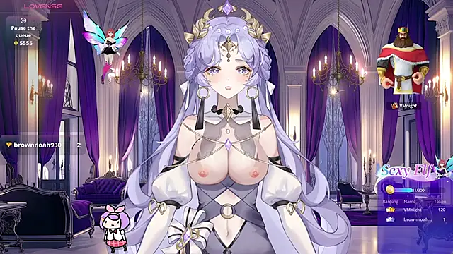 Mei Azure online show from July 10, 2026, 4:07 pm