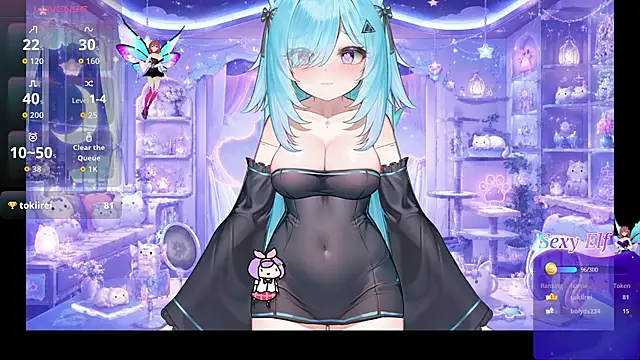 Mei Azure online show from June 10, 2026, 3:41 am