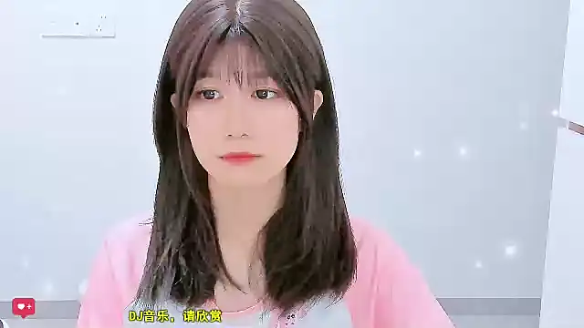 Snapshot of Sunflower_cute11 chatting on June 3, 2026, 10:47 pm Sunflower cute11 online show from June 3, 2026, 10:47 pm