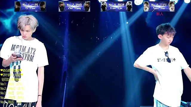 Exo-cbo online show from July 14, 2026, 1:28 pm