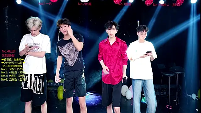 Exo-cbo online show from July 6, 2026, 1:40 pm