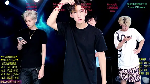 Exo-cbo online show from June 28, 2026, 1:17 pm