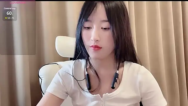 chunchun 2026 online show from July 5, 2026, 2:46 pm