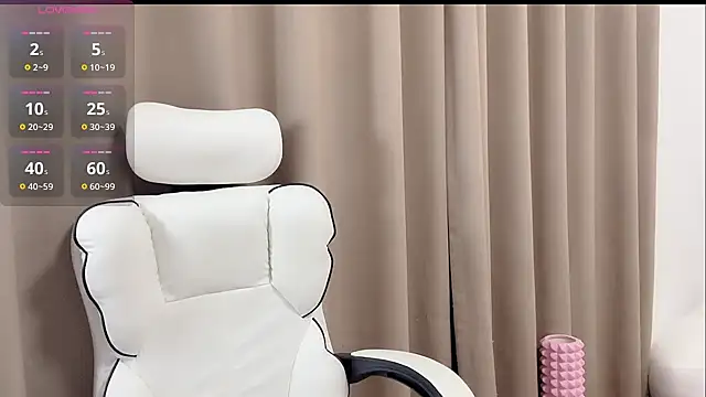 chunchun 2026 online show from July 15, 2026, 3:08 pm