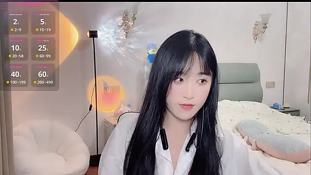 chunchun 2026 online show from June 25, 2026, 2:00 pm