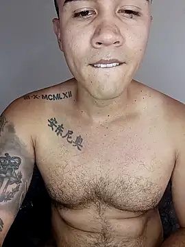 ANDRES HOT-1996 online show from December 14, 2025, 8:36 pm