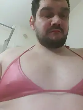 Snapshot of Paloverlova chatting on January 15, 2025, 1:56 am Paloverlova online show from January 15, 2025, 1:56 am
