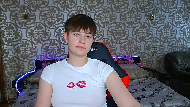EmyHills online show from July 11, 2026, 4:29 pm
