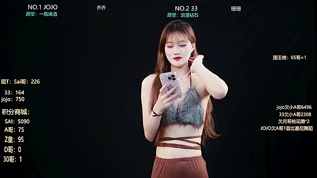 QX-001 online show from June 28, 2026, 4:13 pm