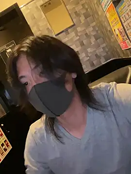 Natsu x  online show from June 12, 2026, 3:32 pm
