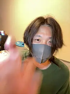 Natsu x  online show from July 6, 2026, 2:46 pm