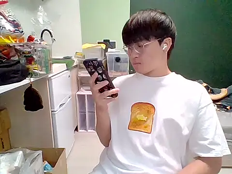 Yang 571 online show from June 29, 2026, 4:50 pm