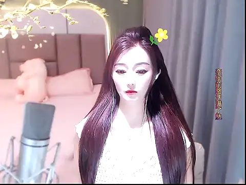 Mimi66688 online show from June 10, 2026, 9:43 am