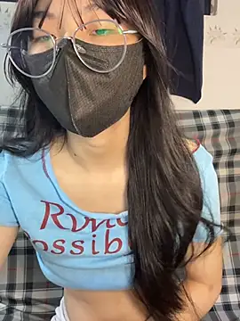 Snapshot of -MinMin_ chatting on July 29, 2026, 9:14 pm -MinMin online show from July 29, 2026, 9:14 pm