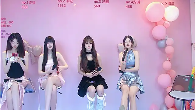 AMG-717 online show from June 18, 2026, 9:36 am