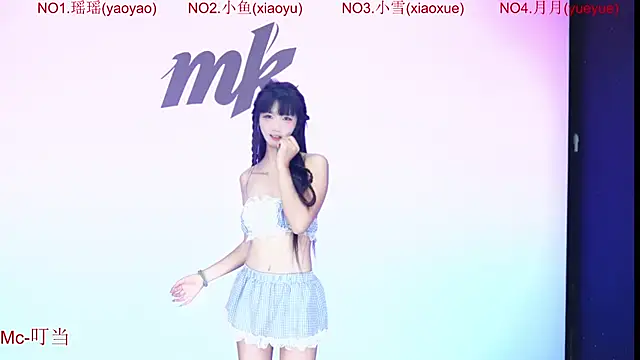 Miguaiguai001 online show from July 28, 2026, 4:53 am